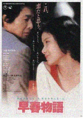 神马电影 星际穿越 推荐