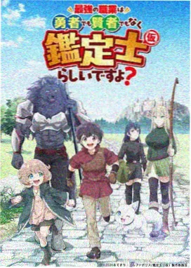 神马电影 龙猫 治愈动画